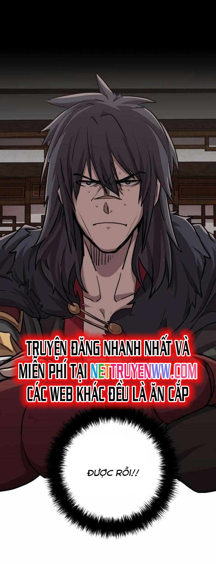 Ta Đây Vô Địch Bất Bại: Chapter 1