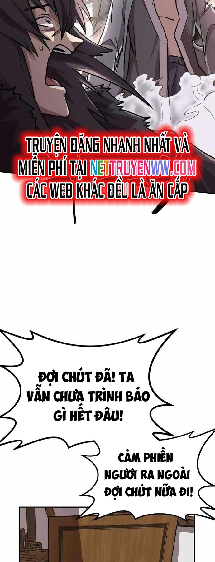 Ta Đây Vô Địch Bất Bại: Chapter 1