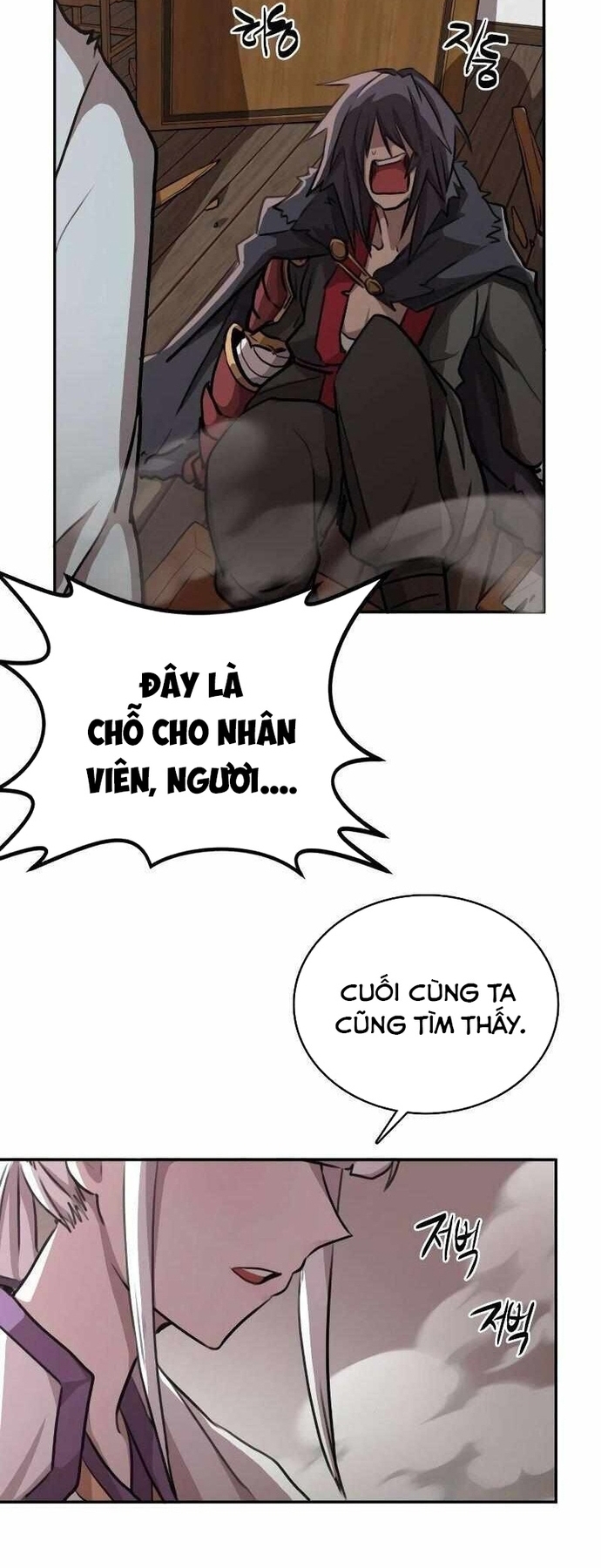 Ta Đây Vô Địch Bất Bại: Chapter 1