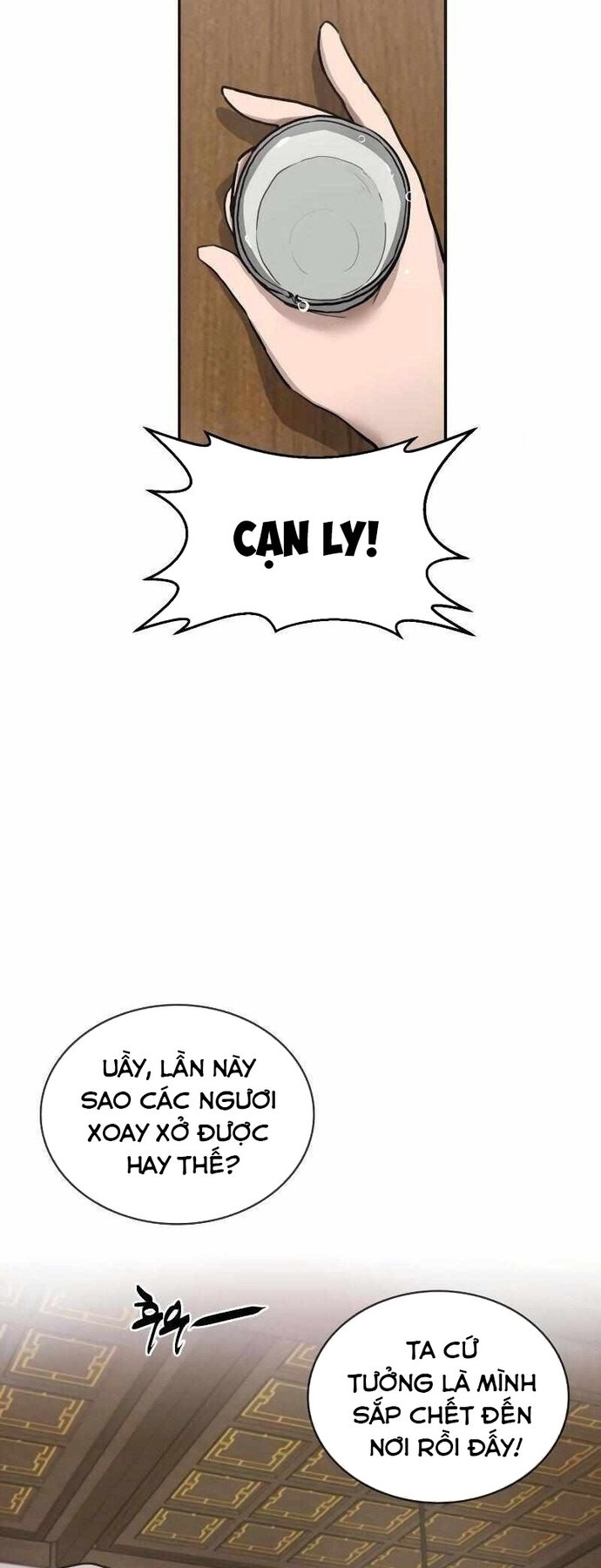 Ta Đây Vô Địch Bất Bại: Chapter 1