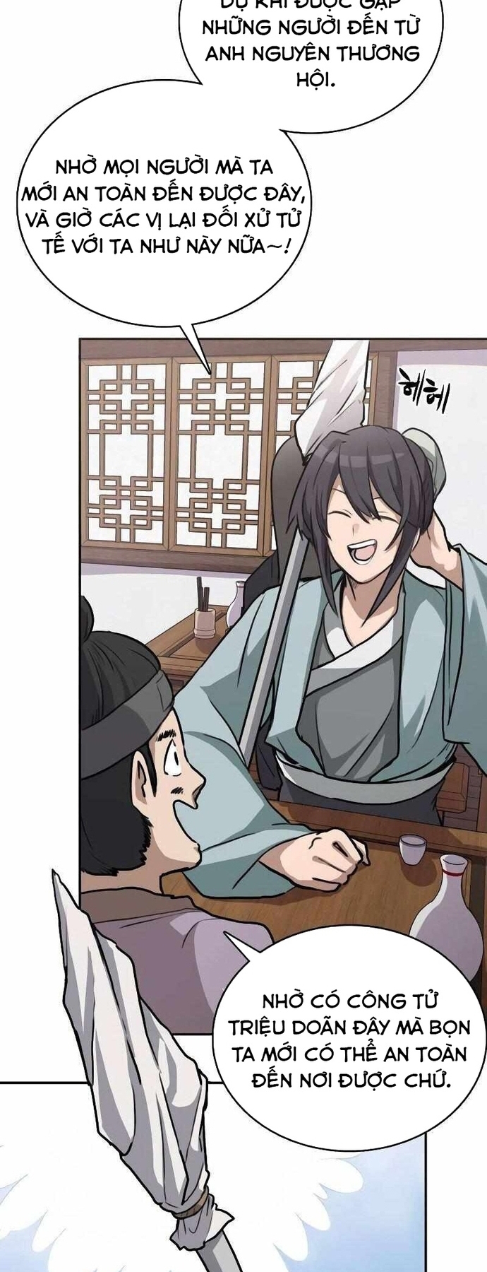 Ta Đây Vô Địch Bất Bại: Chapter 1