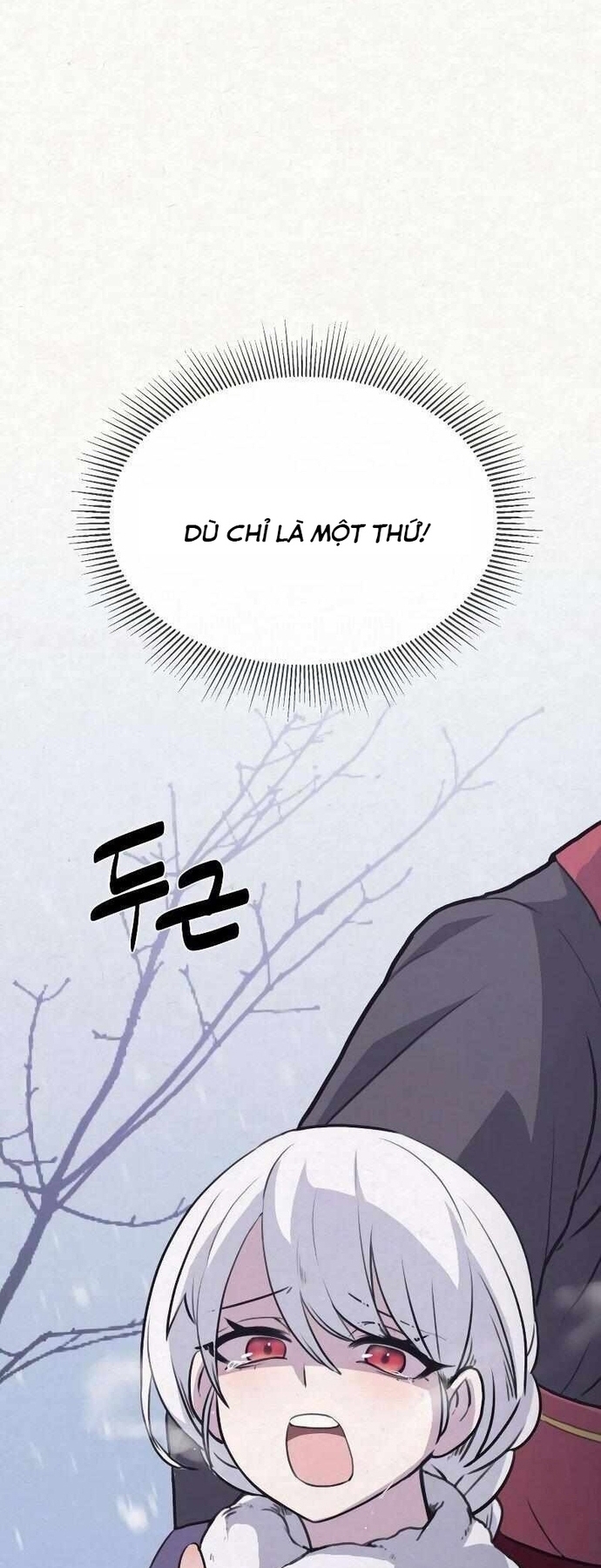 Ta Đây Vô Địch Bất Bại: Chapter 1