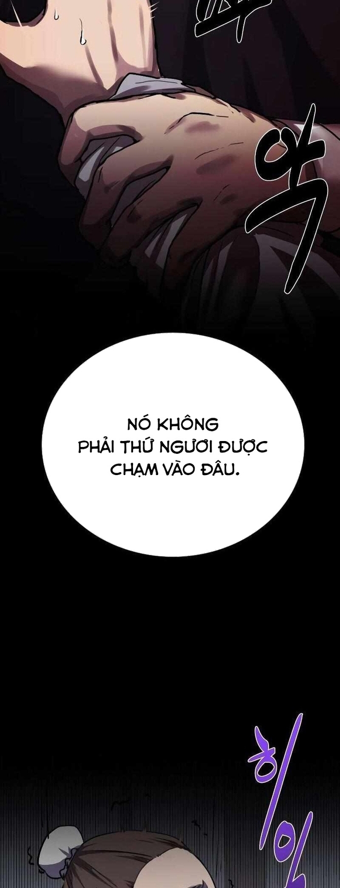 Ta Đây Vô Địch Bất Bại: Chapter 1