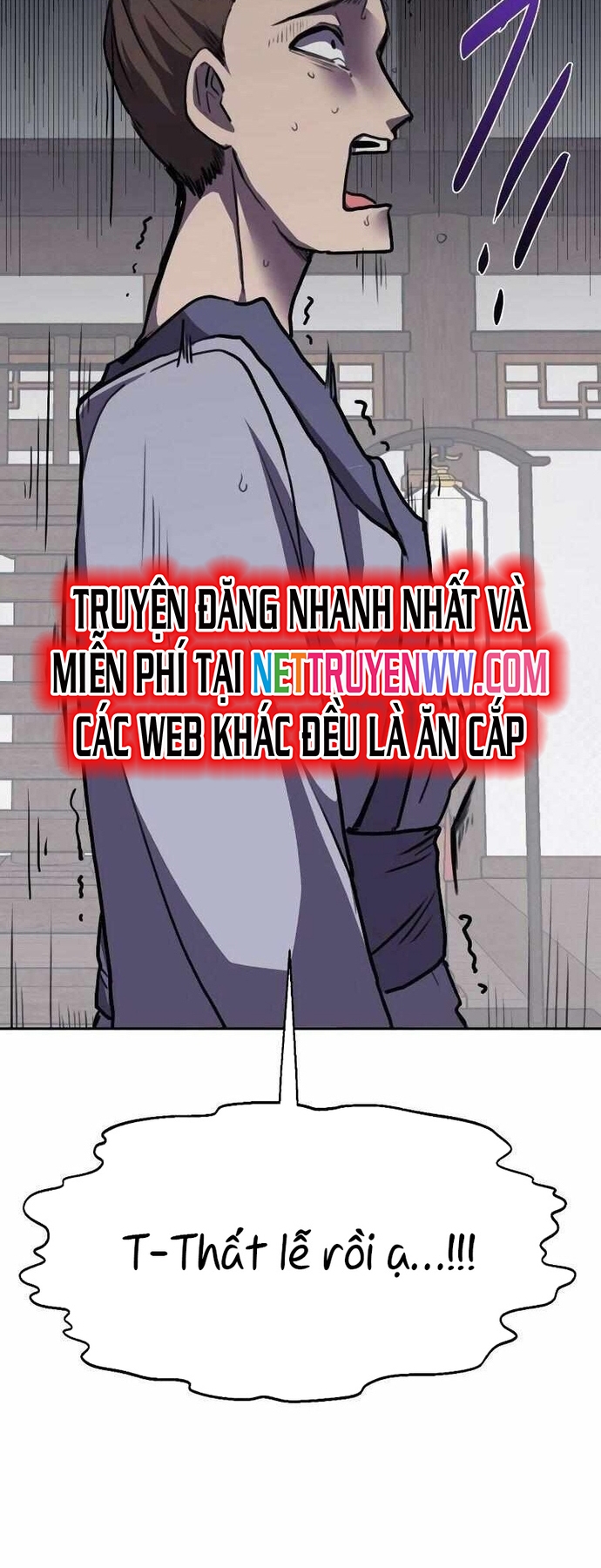 Ta Đây Vô Địch Bất Bại: Chapter 1