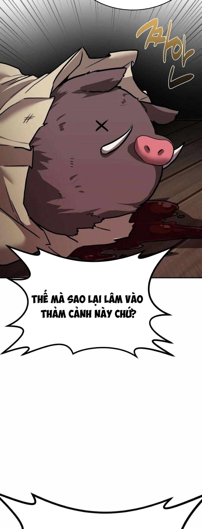 Ta Đây Vô Địch Bất Bại: Chapter 1