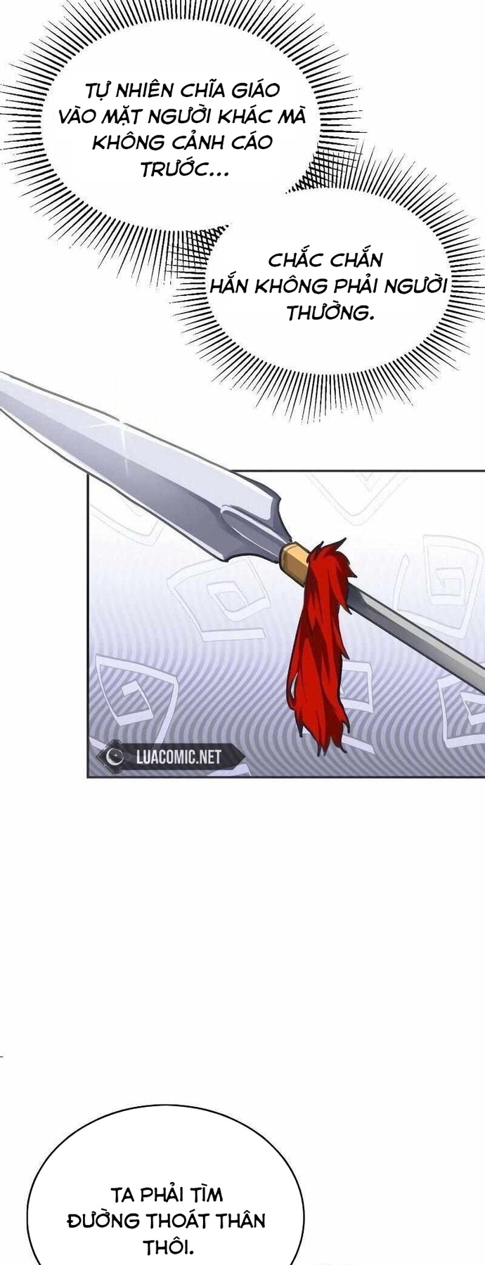 Ta Đây Vô Địch Bất Bại: Chapter 1