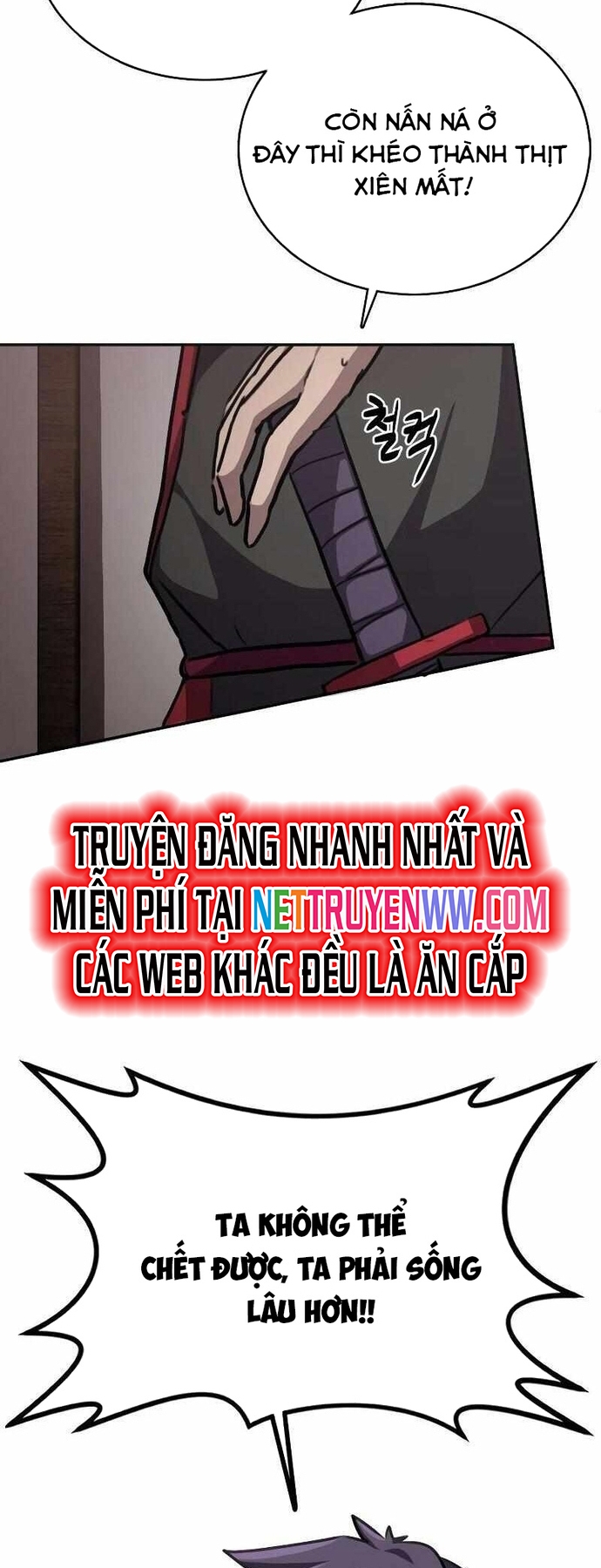 Ta Đây Vô Địch Bất Bại: Chapter 1