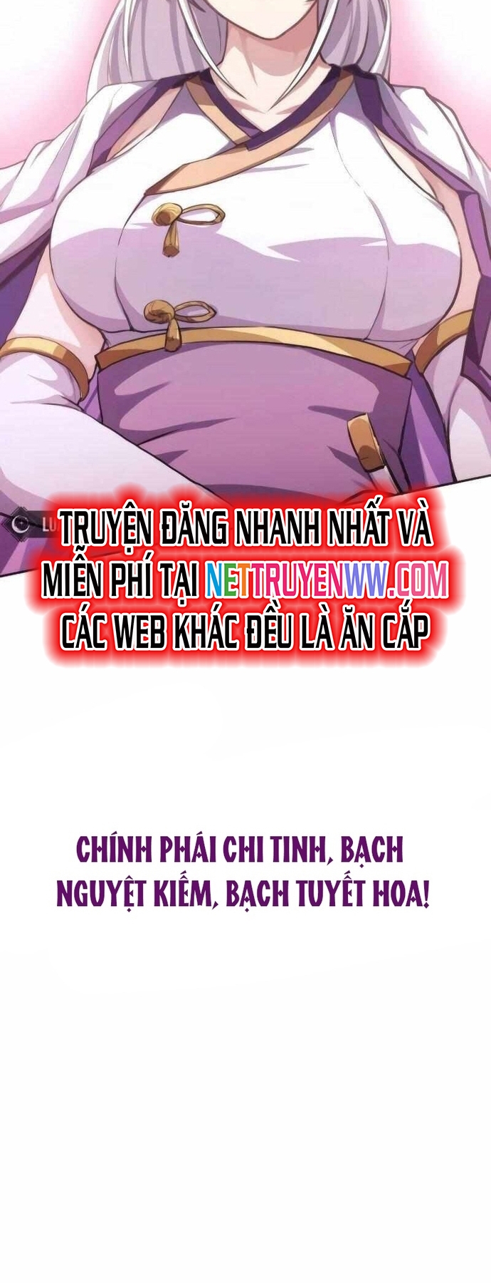 Ta Đây Vô Địch Bất Bại: Chapter 1