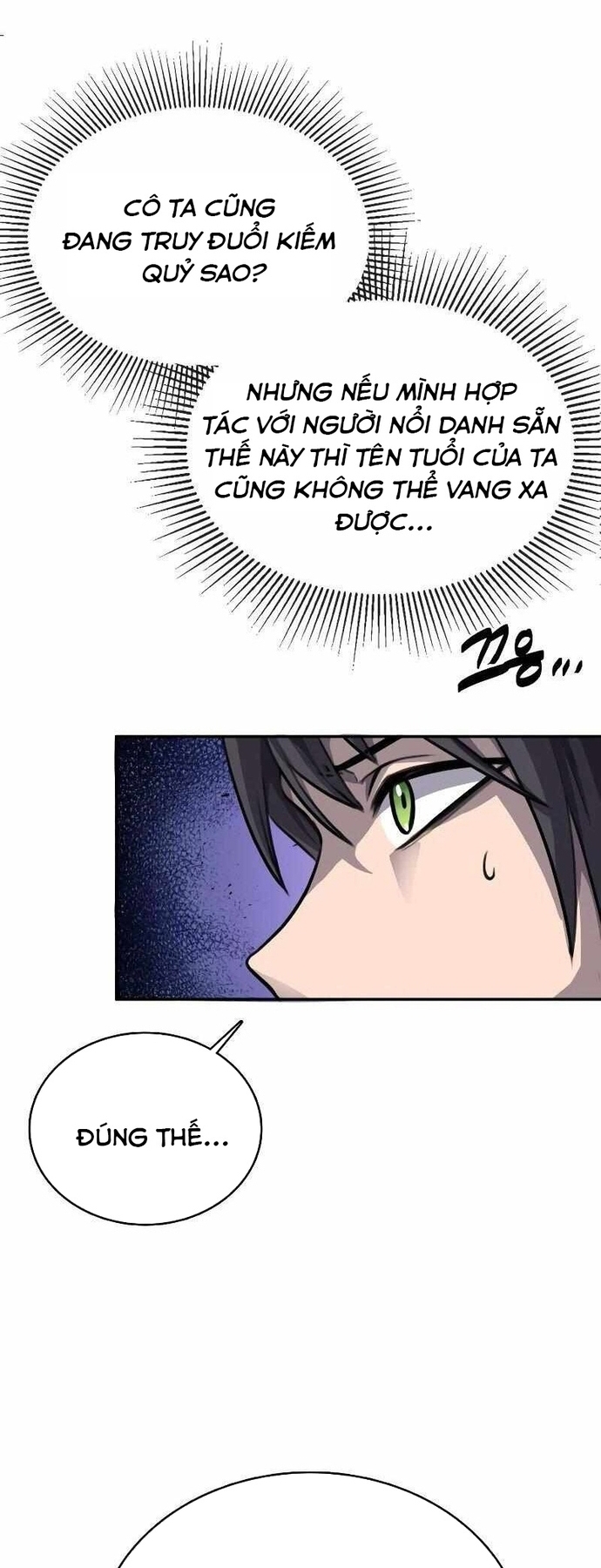 Ta Đây Vô Địch Bất Bại: Chapter 1