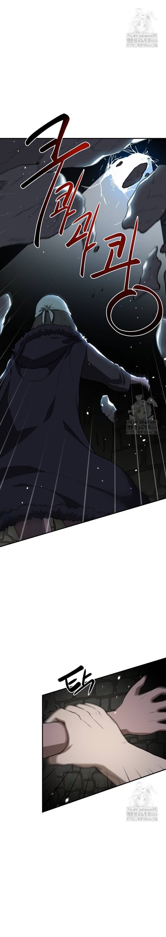 Ta Đây Vô Địch Bất Bại: Chapter 10