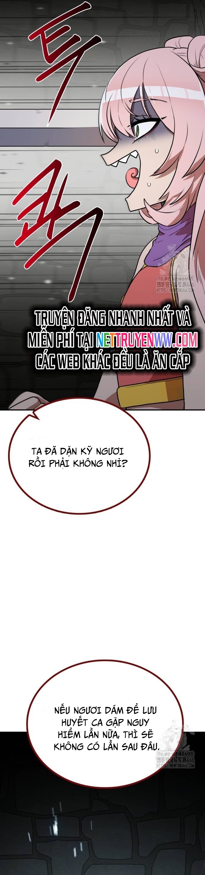 Ta Đây Vô Địch Bất Bại: Chapter 10