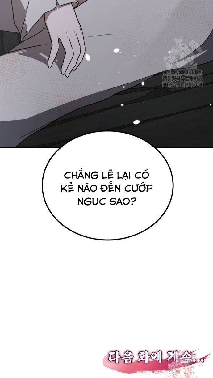 Ta Đây Vô Địch Bất Bại: Chapter 11