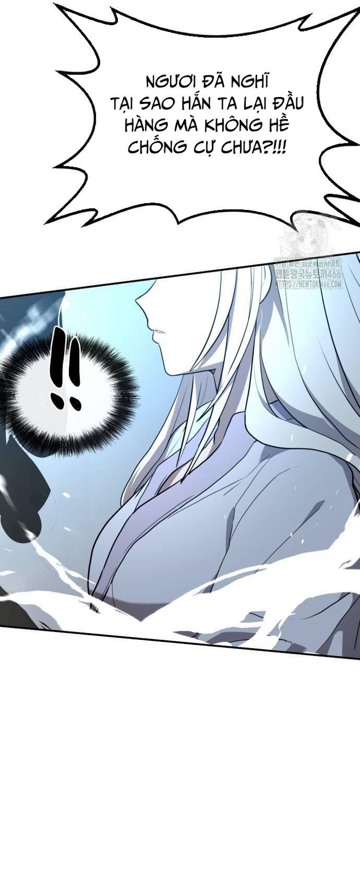 Ta Đây Vô Địch Bất Bại: Chapter 12