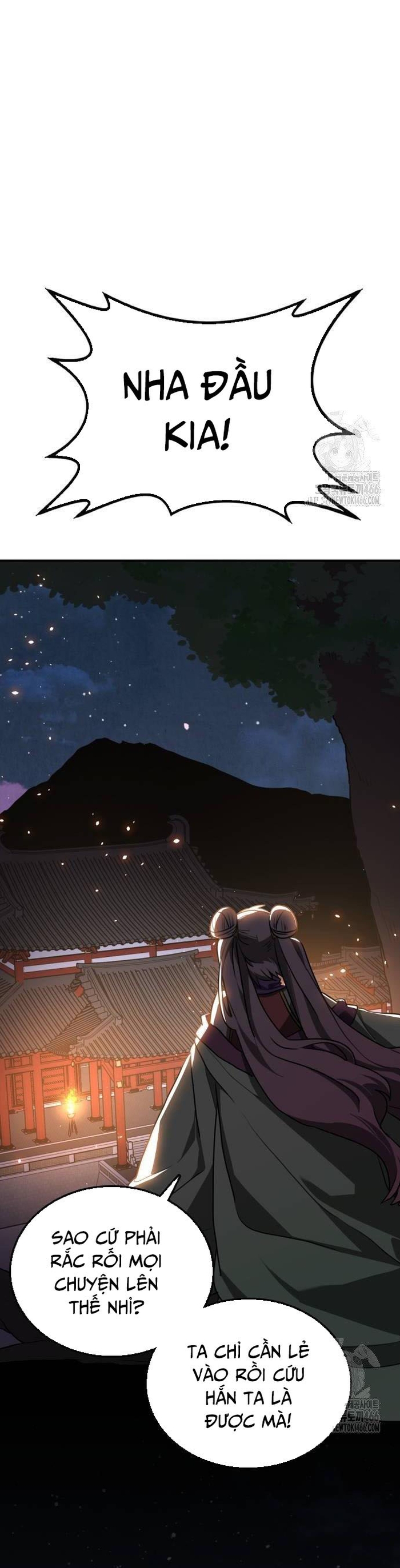 Ta Đây Vô Địch Bất Bại: Chapter 12