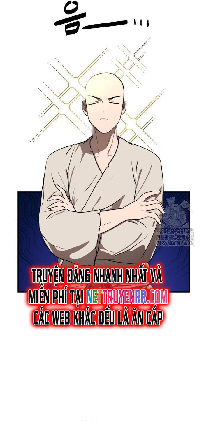 Ta Đây Vô Địch Bất Bại: Chapter 12