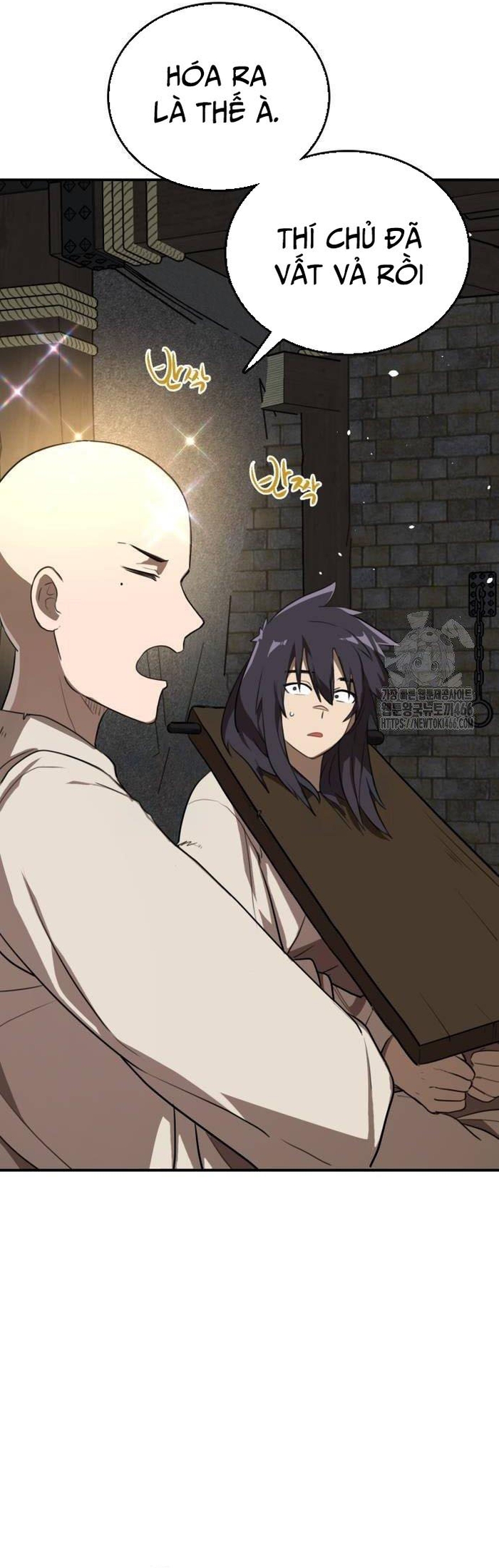 Ta Đây Vô Địch Bất Bại: Chapter 12