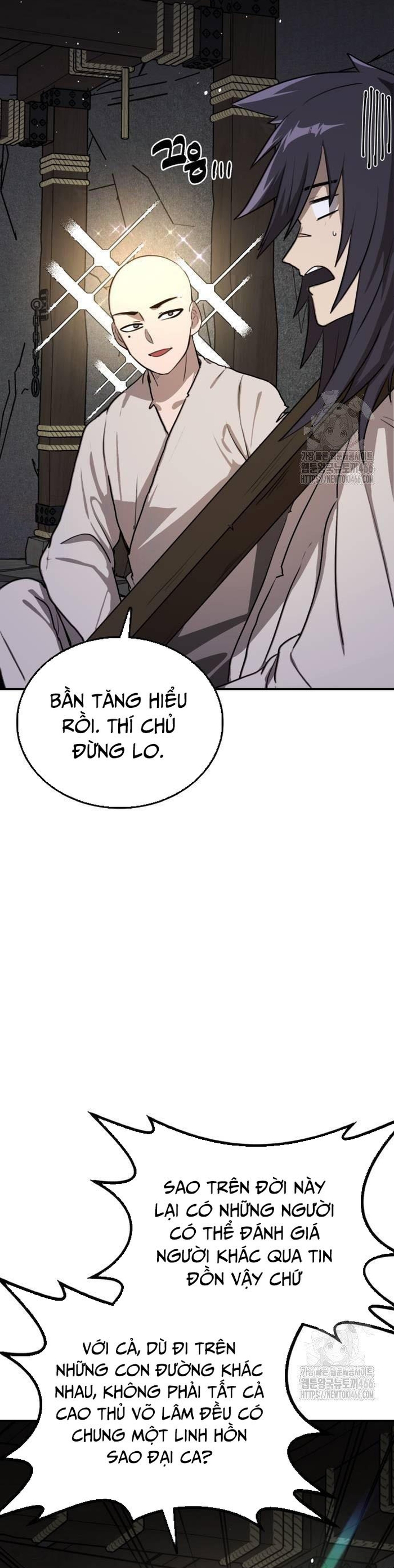 Ta Đây Vô Địch Bất Bại: Chapter 12