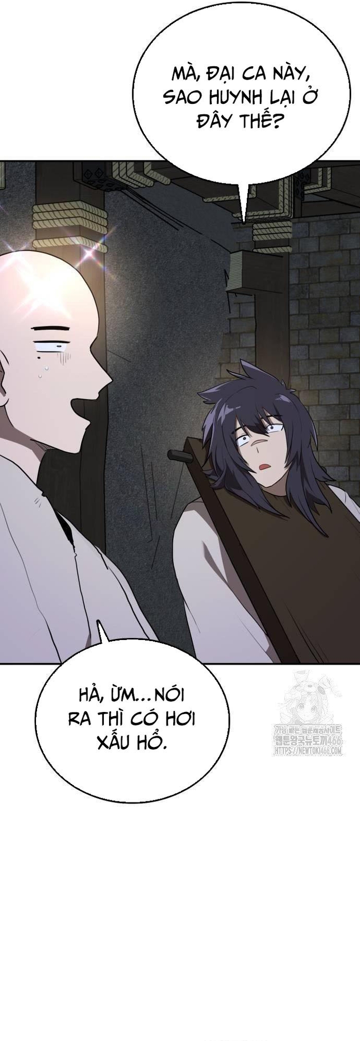 Ta Đây Vô Địch Bất Bại: Chapter 12