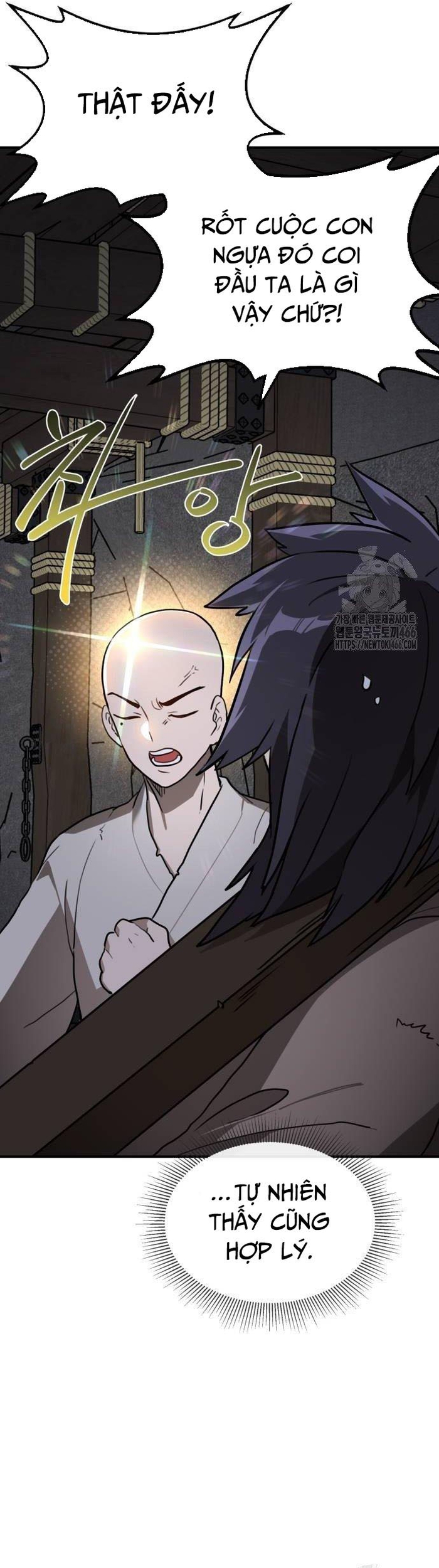Ta Đây Vô Địch Bất Bại: Chapter 12
