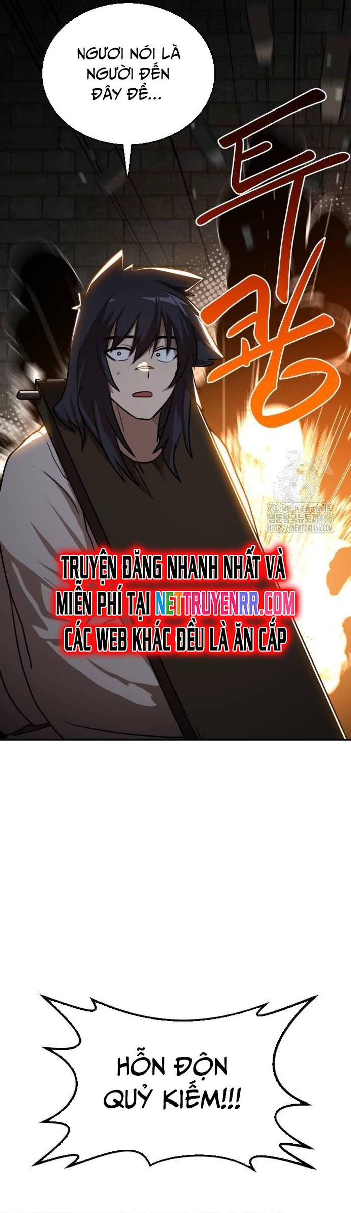 Ta Đây Vô Địch Bất Bại: Chapter 12