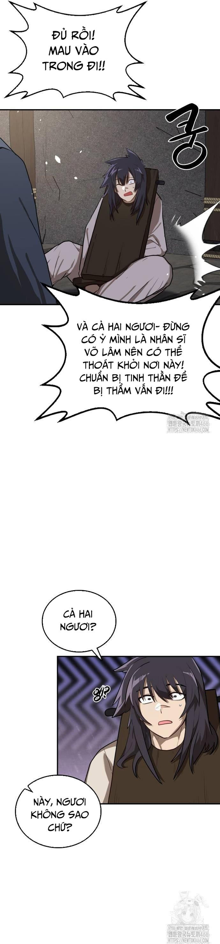 Ta Đây Vô Địch Bất Bại: Chapter 12