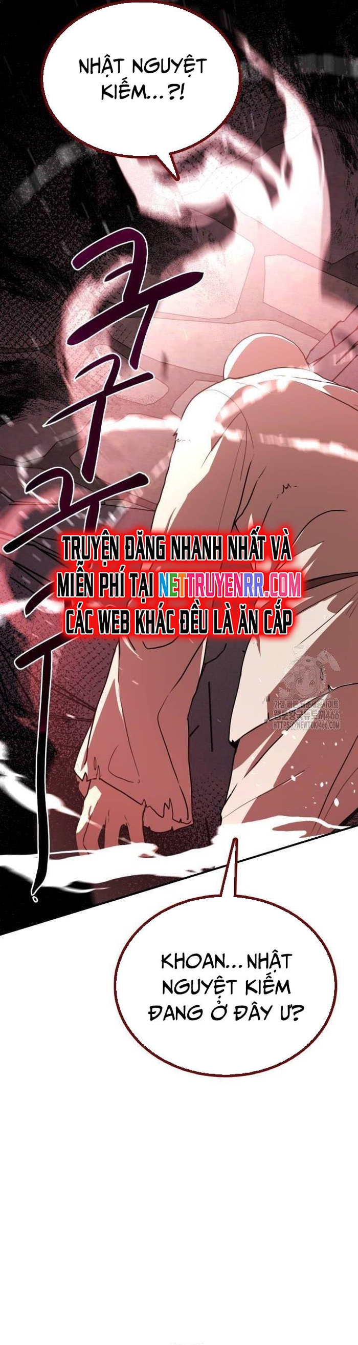 Ta Đây Vô Địch Bất Bại: Chapter 12