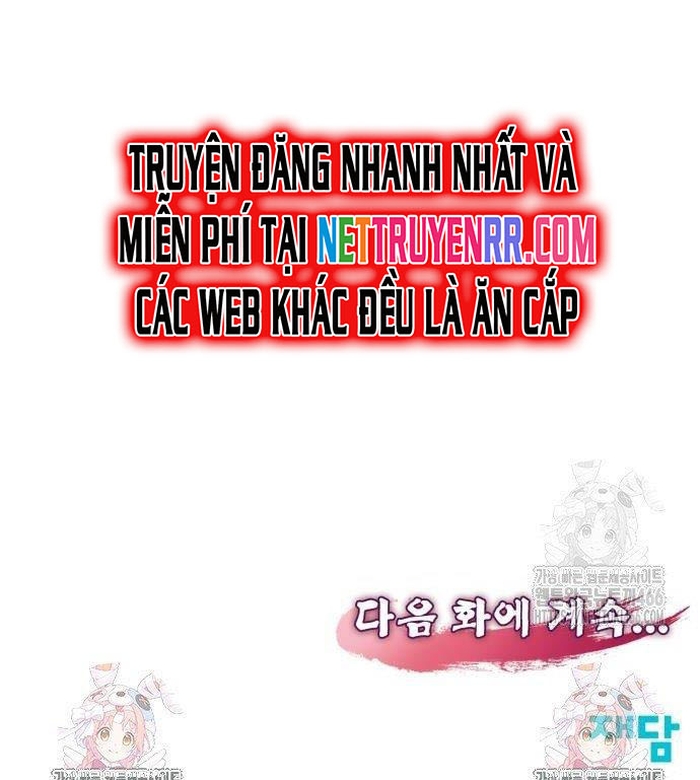 Ta Đây Vô Địch Bất Bại: Chapter 12