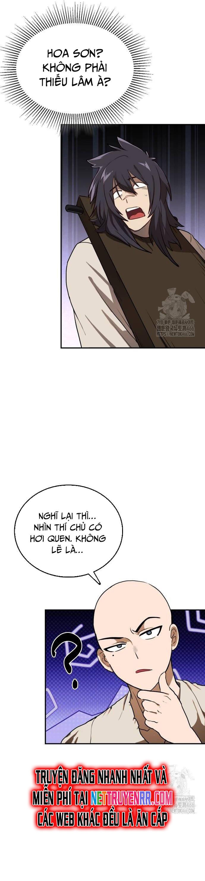 Ta Đây Vô Địch Bất Bại: Chapter 12