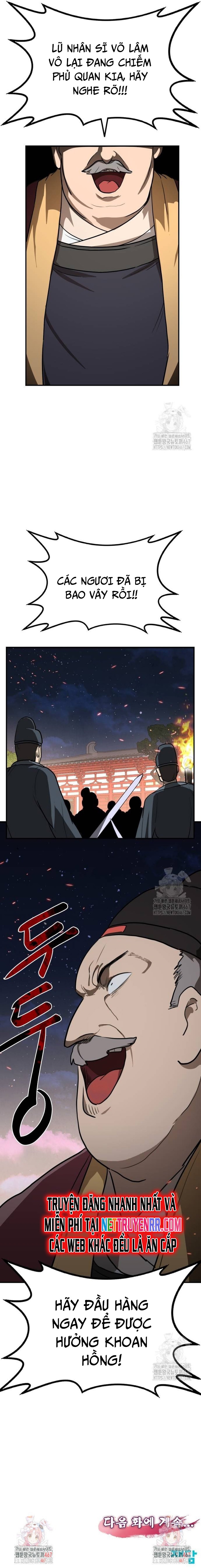 Ta Đây Vô Địch Bất Bại: Chapter 14