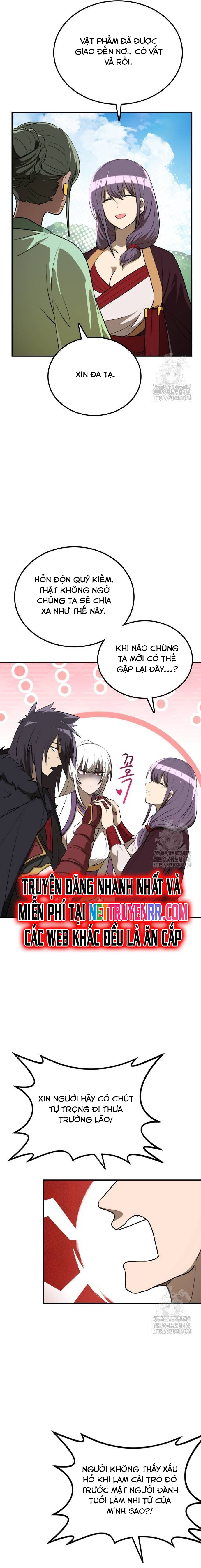 Ta Đây Vô Địch Bất Bại: Chapter 15