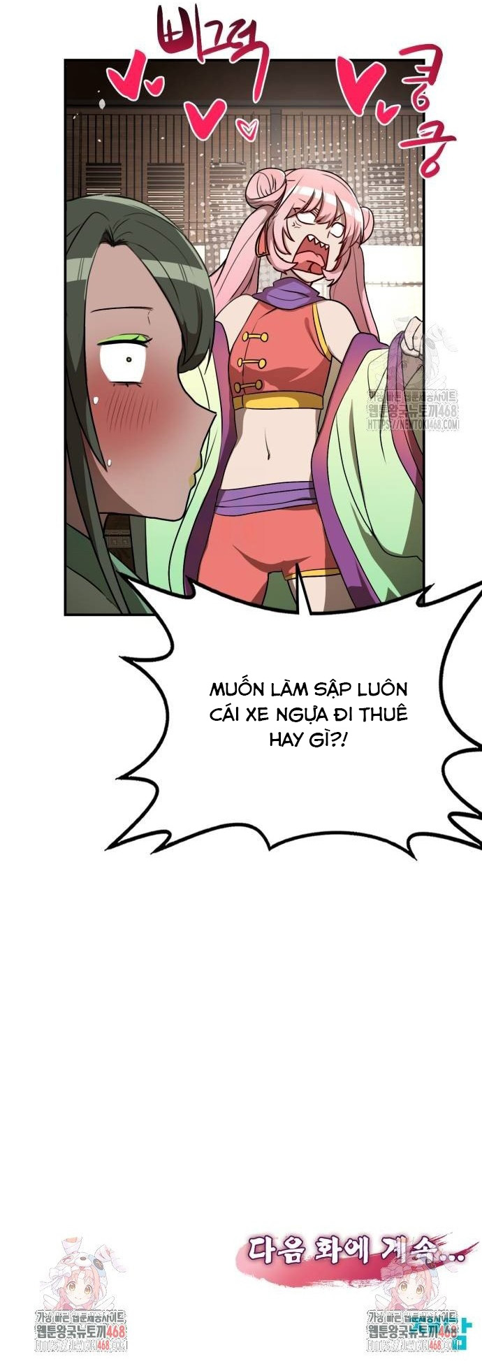 Ta Đây Vô Địch Bất Bại: Chapter 15