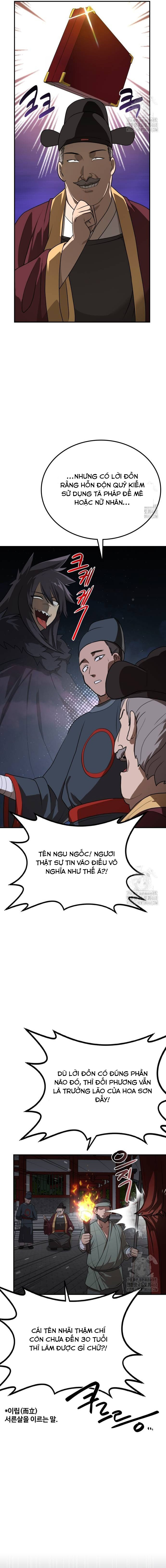 Ta Đây Vô Địch Bất Bại: Chapter 15
