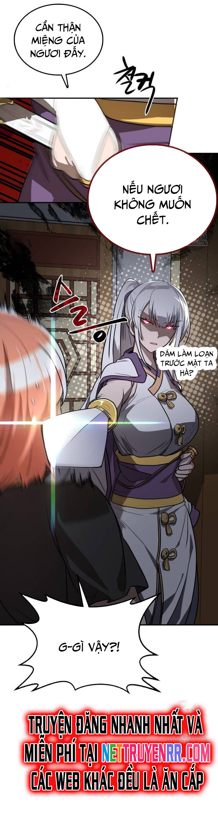Ta Đây Vô Địch Bất Bại: Chapter 17