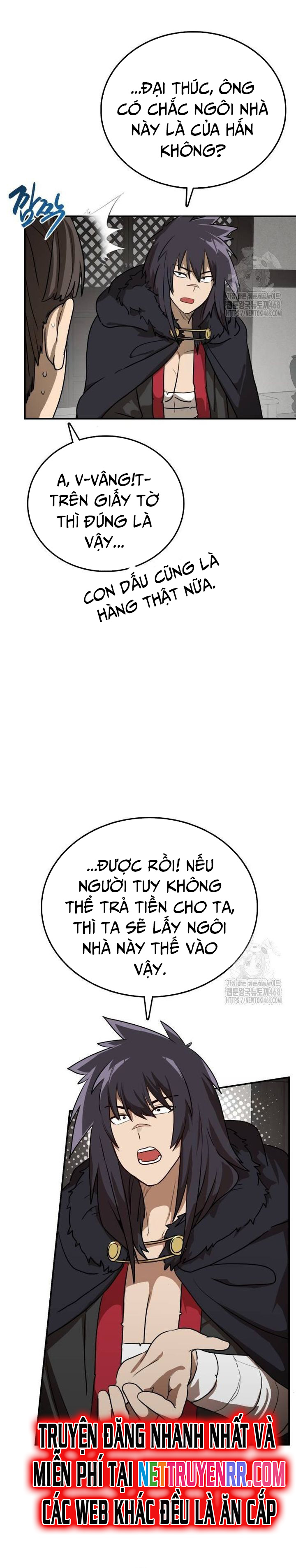 Ta Đây Vô Địch Bất Bại: Chapter 17