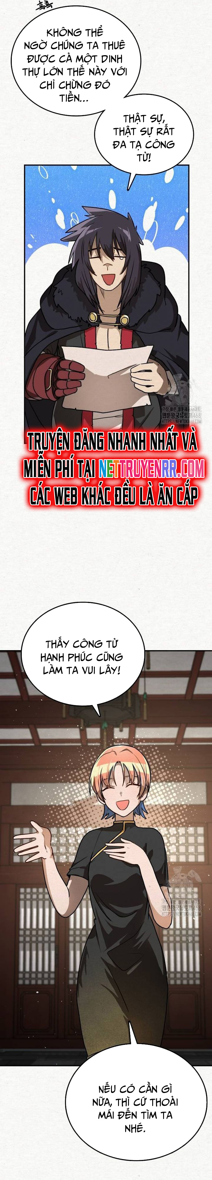 Ta Đây Vô Địch Bất Bại: Chapter 17