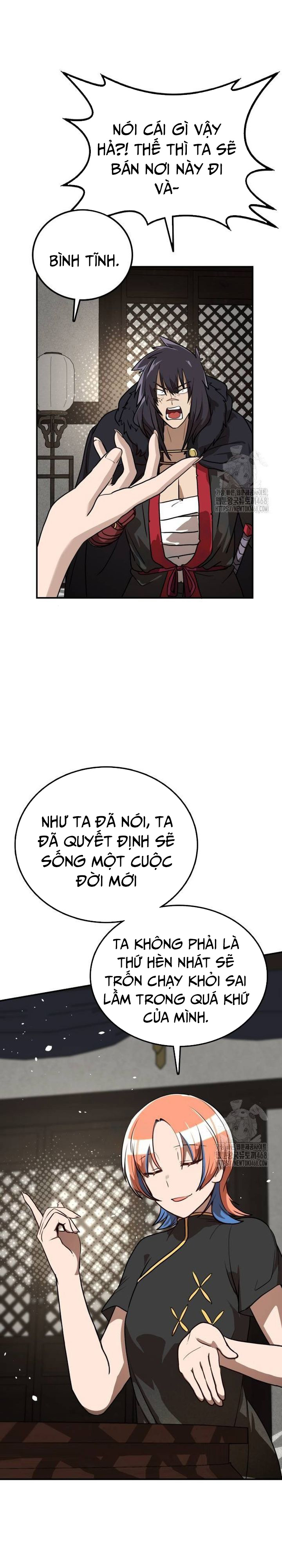 Ta Đây Vô Địch Bất Bại: Chapter 17