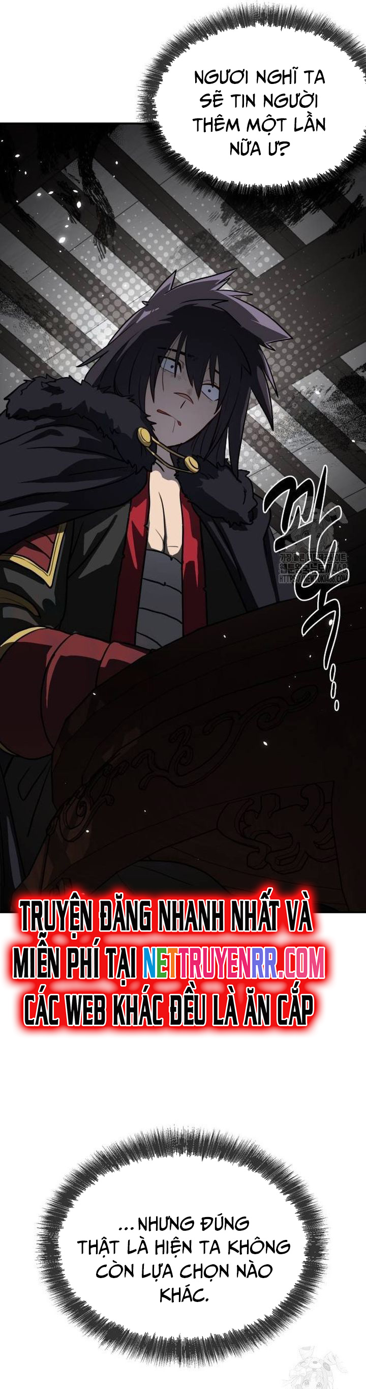 Ta Đây Vô Địch Bất Bại: Chapter 17