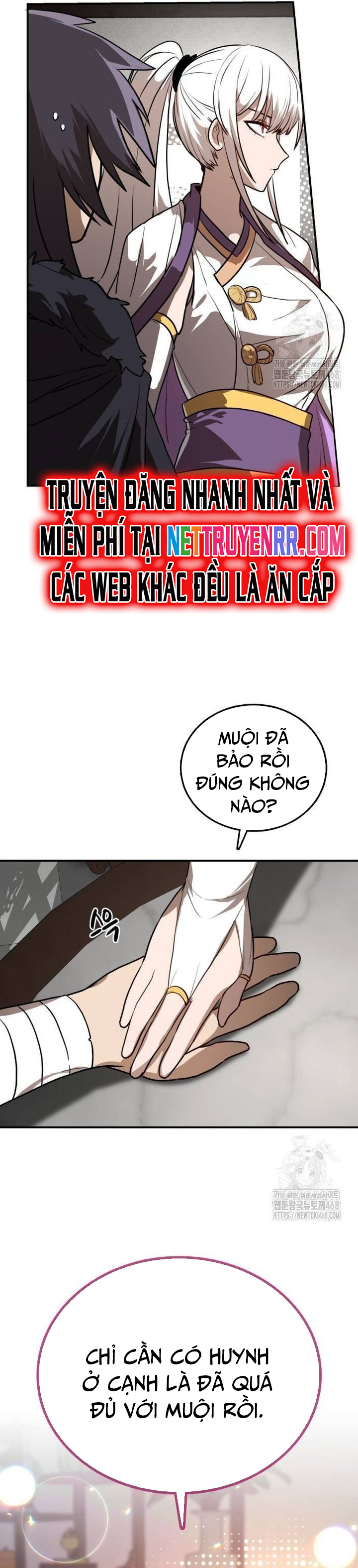 Ta Đây Vô Địch Bất Bại: Chapter 17