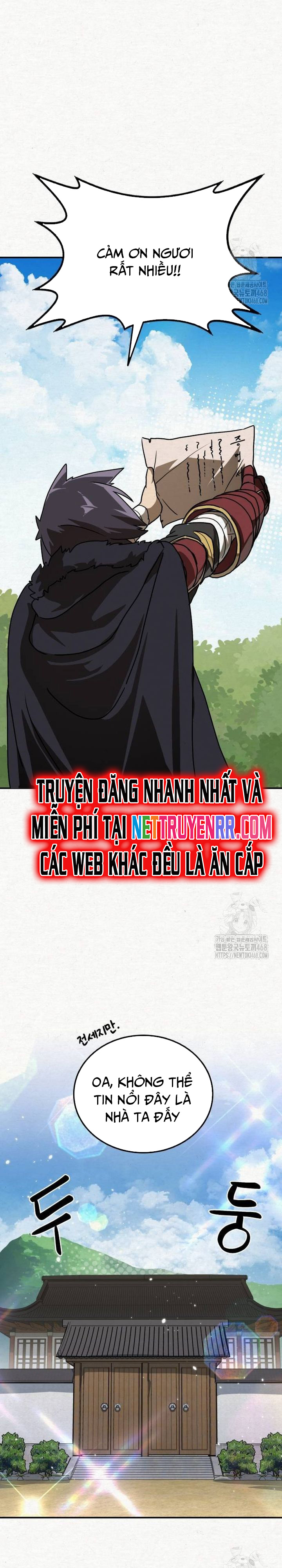 Ta Đây Vô Địch Bất Bại: Chapter 17
