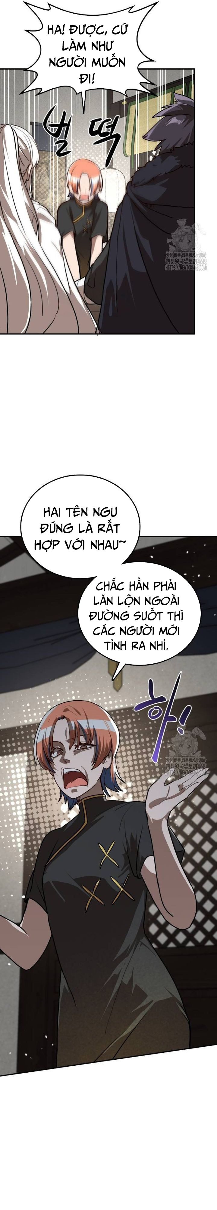 Ta Đây Vô Địch Bất Bại: Chapter 17