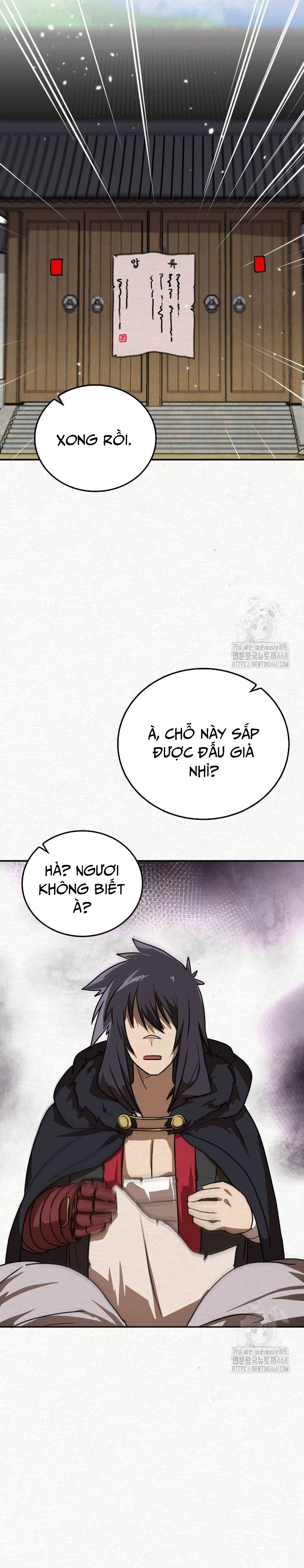 Ta Đây Vô Địch Bất Bại: Chapter 17