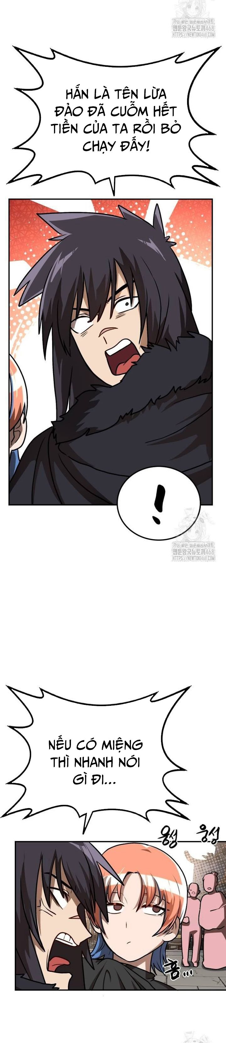 Ta Đây Vô Địch Bất Bại: Chapter 17