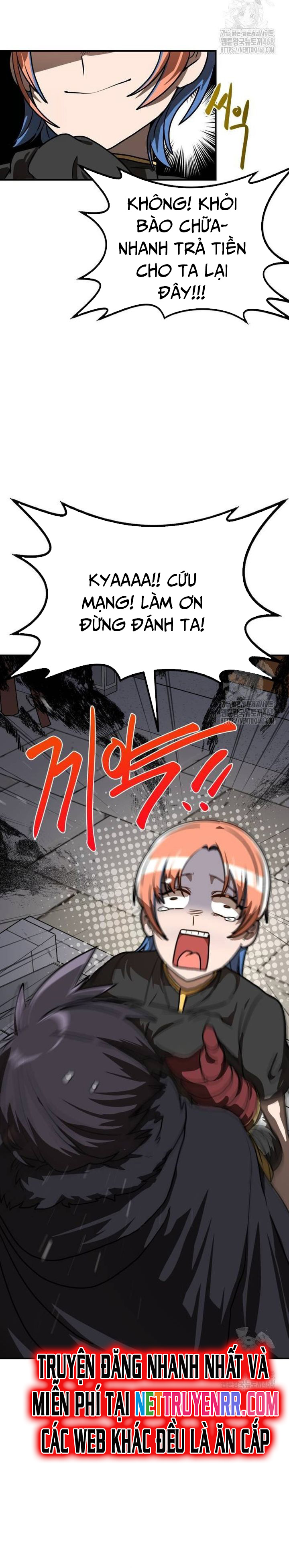 Ta Đây Vô Địch Bất Bại: Chapter 17