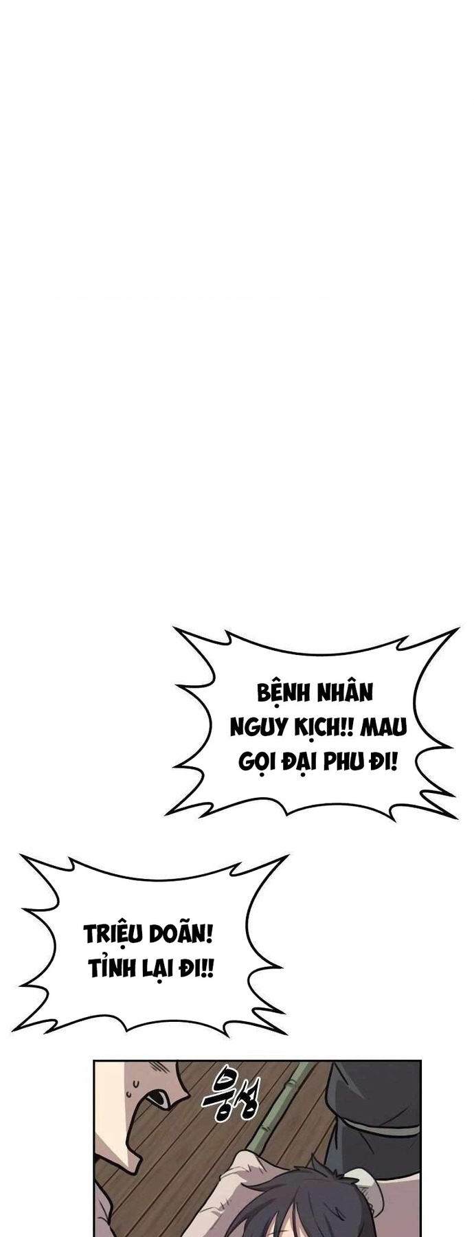 Ta Đây Vô Địch Bất Bại: Chapter 2