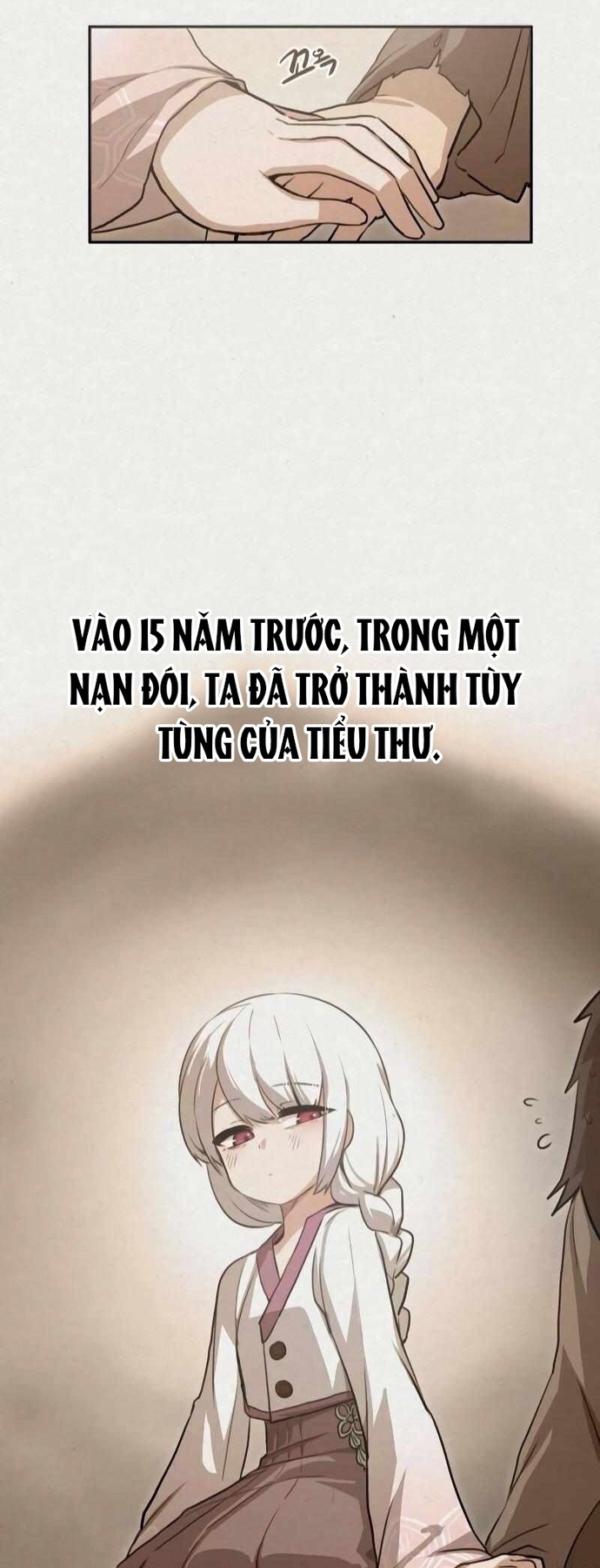 Ta Đây Vô Địch Bất Bại: Chapter 2