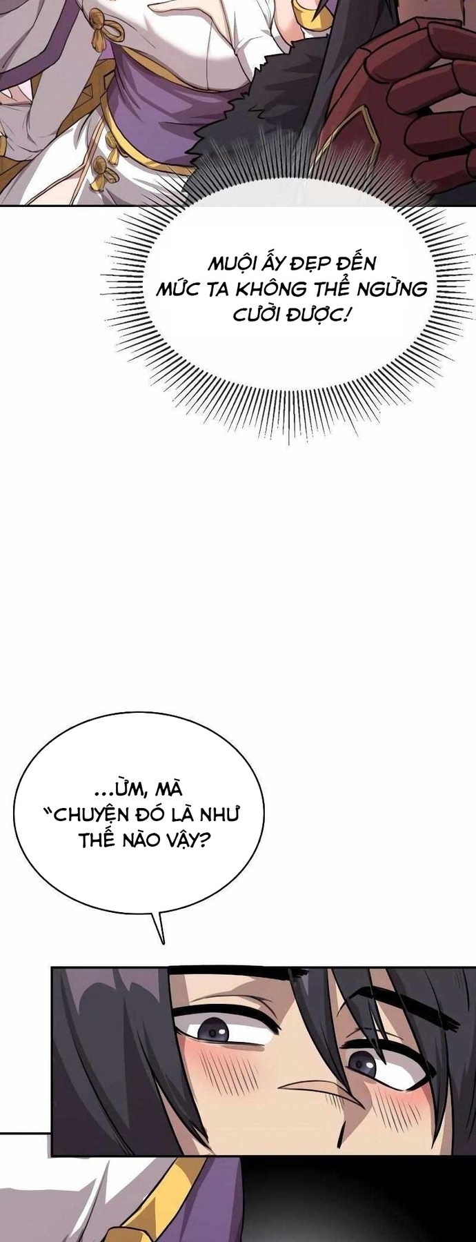 Ta Đây Vô Địch Bất Bại: Chapter 2