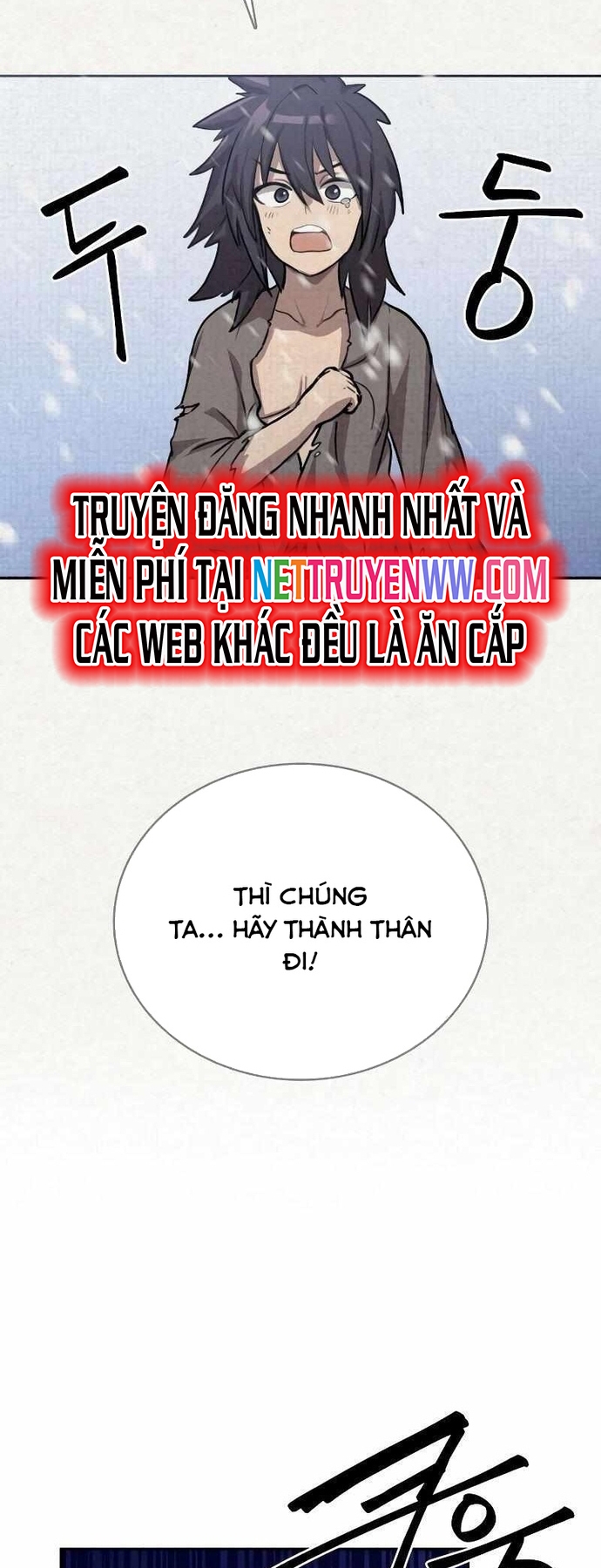 Ta Đây Vô Địch Bất Bại: Chapter 2