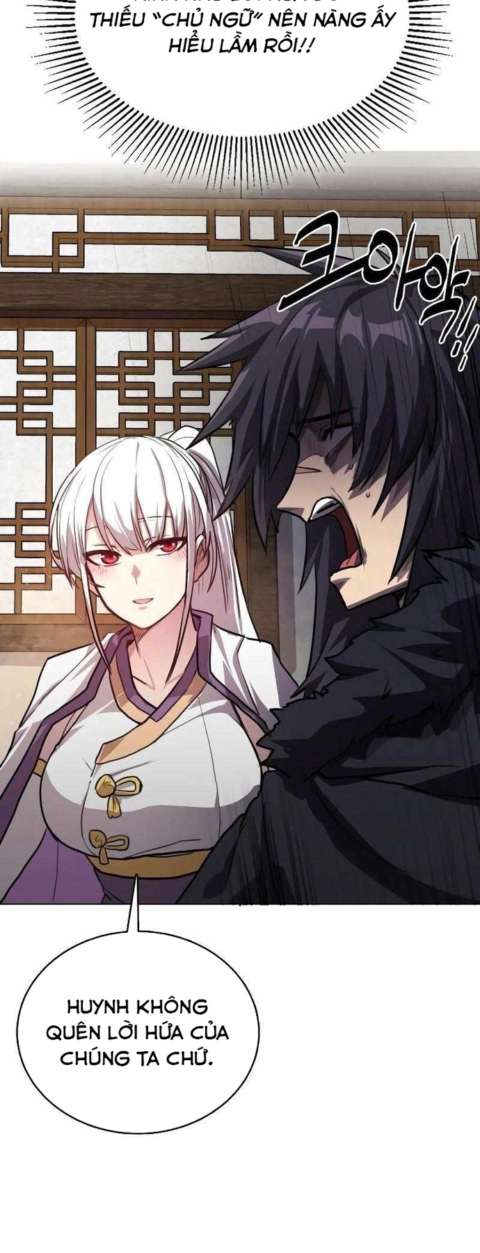 Ta Đây Vô Địch Bất Bại: Chapter 2