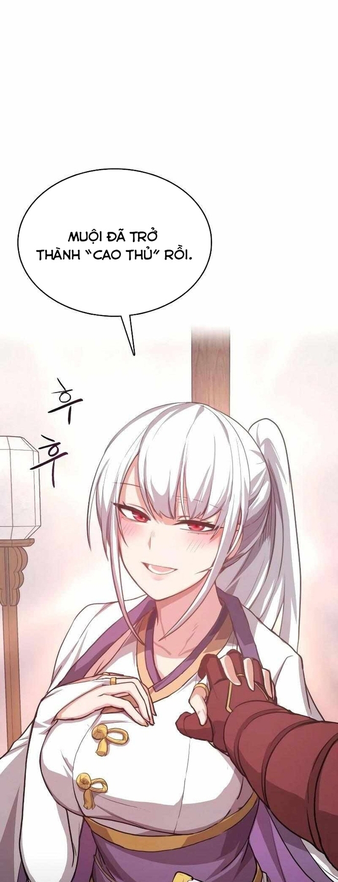 Ta Đây Vô Địch Bất Bại: Chapter 2
