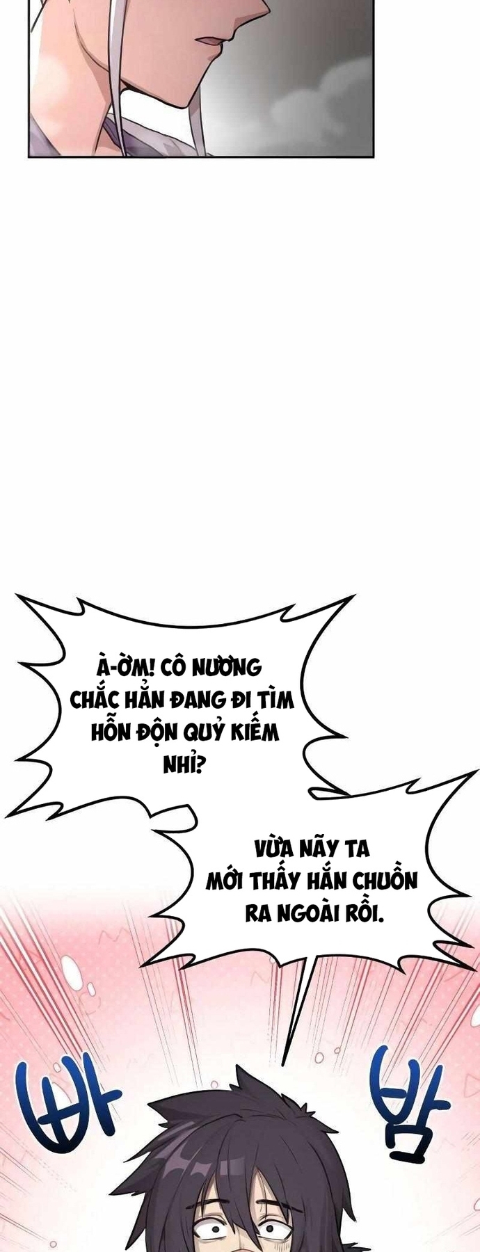 Ta Đây Vô Địch Bất Bại: Chapter 2